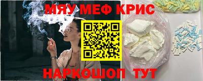 наркотики Бузулук