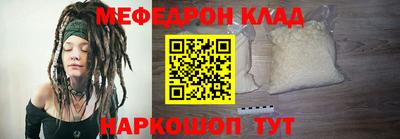 кокс Бугуруслан