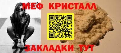 кокс Бугуруслан