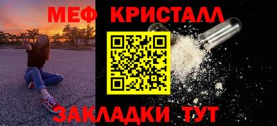 наркотики Бузулук