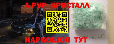 кокс Бугуруслан