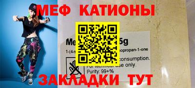 ПСИЛОЦИБИНОВЫЕ ГРИБЫ Будённовск