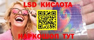 наркотики Бузулук