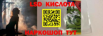 кокс Бугуруслан