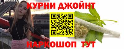 кокс Бугуруслан