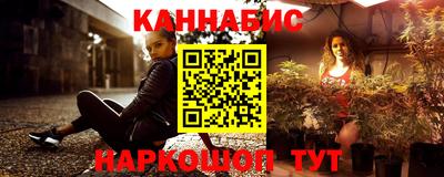 ПСИЛОЦИБИНОВЫЕ ГРИБЫ Будённовск