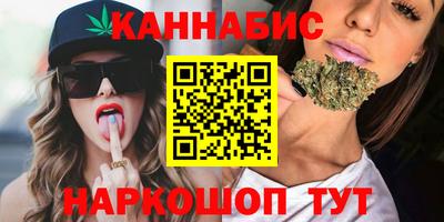 наркотики Бузулук