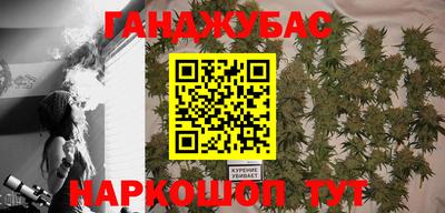 кокс Бугуруслан