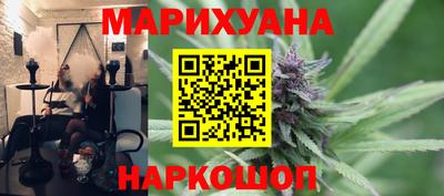 кокс Бугуруслан