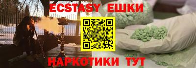 кокс Бугуруслан