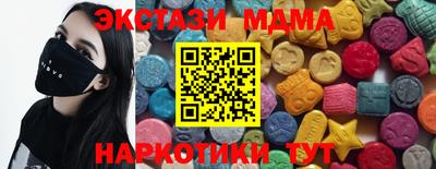 каннабис Донской