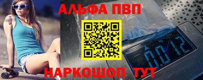 наркотики Бузулук