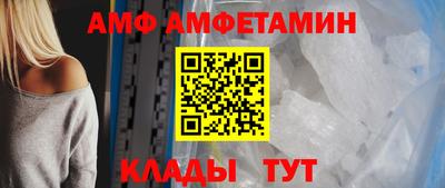 ПСИЛОЦИБИНОВЫЕ ГРИБЫ Будённовск