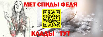ПСИЛОЦИБИНОВЫЕ ГРИБЫ Будённовск