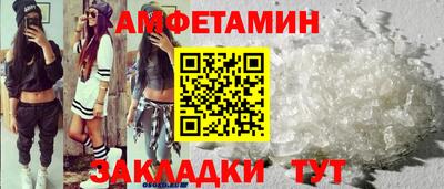 наркотики Бузулук