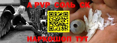 ПСИЛОЦИБИНОВЫЕ ГРИБЫ Будённовск