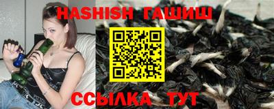 наркотики Бузулук