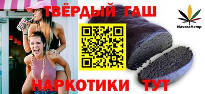 кокс Бугуруслан