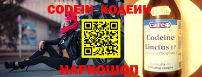 кокс Бугуруслан