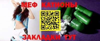 кокс Бугуруслан