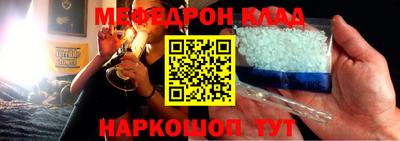 кокс Бугуруслан