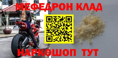 кокс Бугуруслан