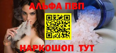 наркотики Бузулук